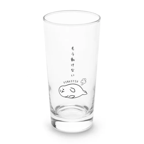 アザラシのゆるふわくん Long Sized Water Glass