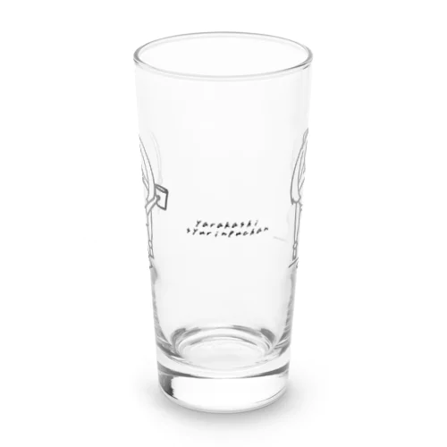 やらかしえび茶 Long Sized Water Glass