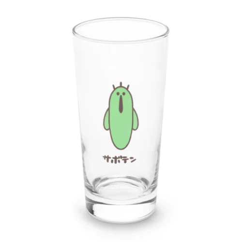 ゆるいサボテン Long Sized Water Glass