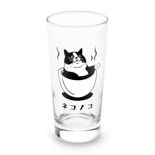 ネコノユ Long Sized Water Glass