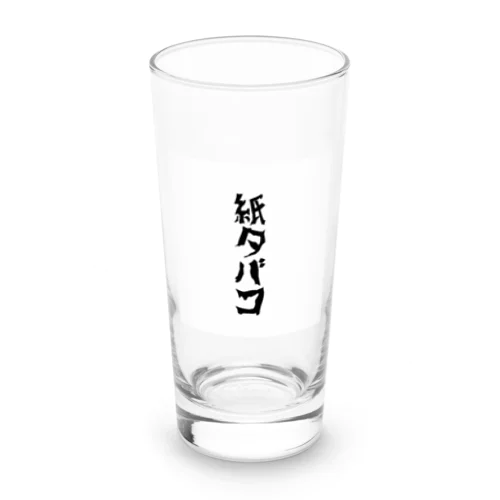 紙タバコグッズ Long Sized Water Glass