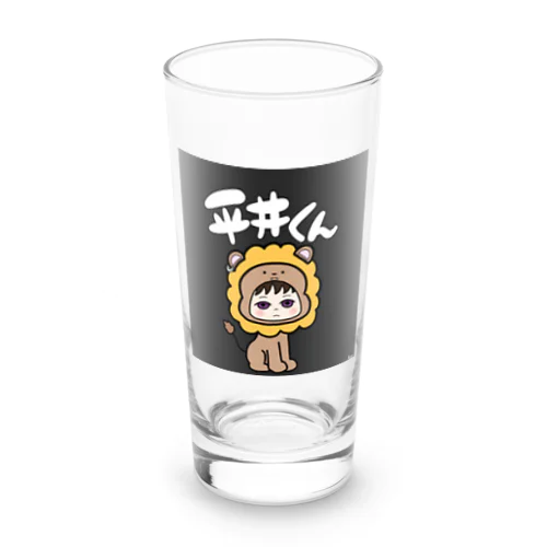 平井くんグッズ Long Sized Water Glass