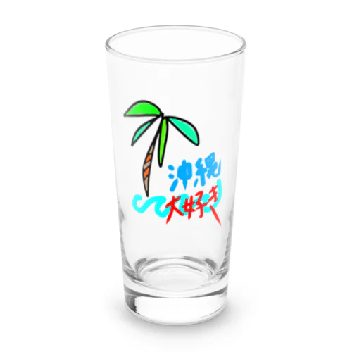 沖縄大好き Long Sized Water Glass