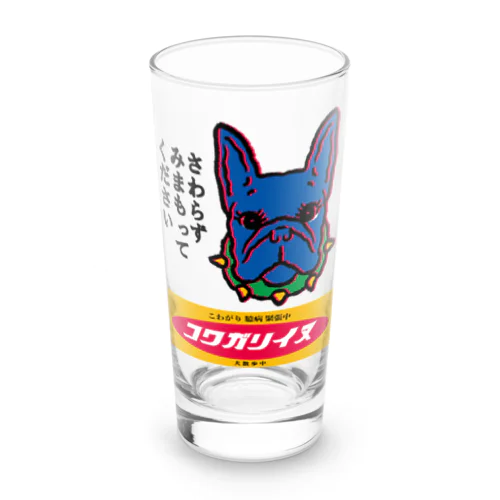 ブルちゃん２ Long Sized Water Glass