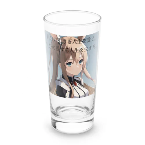 モエリサとボブ・マーリー Long Sized Water Glass