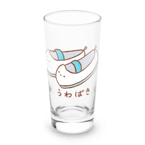 うわばきちゃん Long Sized Water Glass