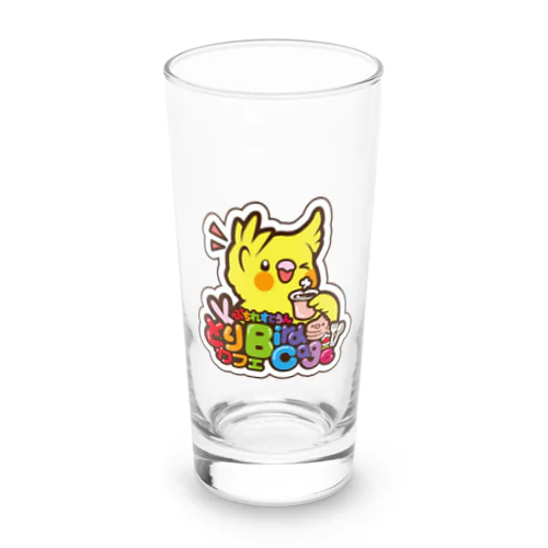 バードケージオリジナルグッズ Long Sized Water Glass