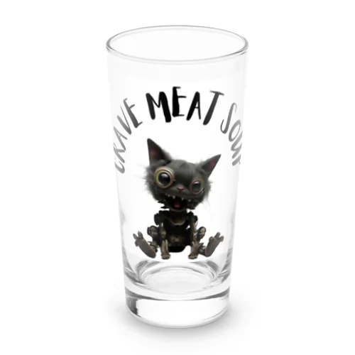 #Cyber Cat Long Sized Water Glass