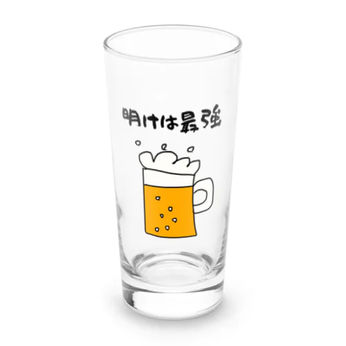 明けは最強 Long Sized Water Glass