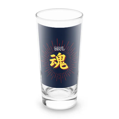 魂 Long Sized Water Glass