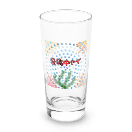 シエスタ Long Sized Water Glass