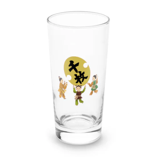 千枚分銅と唐子 Long Sized Water Glass