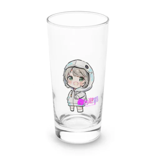 春乃遊羽チビキャラ Long Sized Water Glass