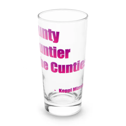 Cunty Cuntier The Cuntiest Long Sized Water Glass