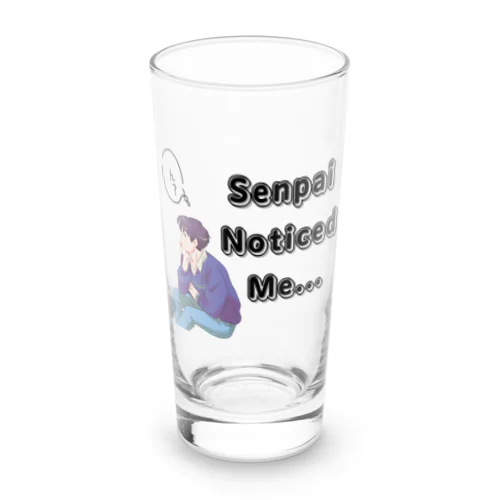 先輩　senpai noticed me vol.1 Long Sized Water Glass