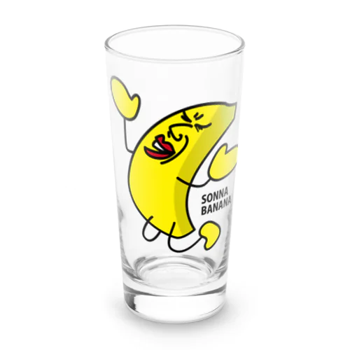 そんなバナナ、嘆き Long Sized Water Glass