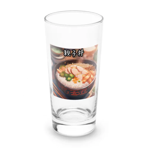 食欲をそそる親子丼 Long Sized Water Glass