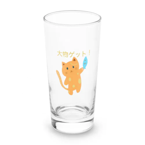 大物ゲット！ Long Sized Water Glass