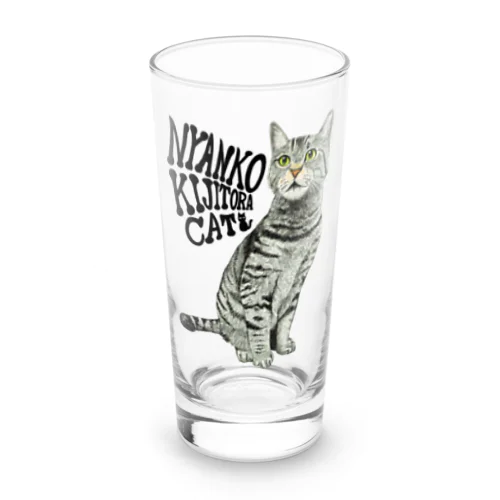 キジトラ猫ちゃん Long Sized Water Glass