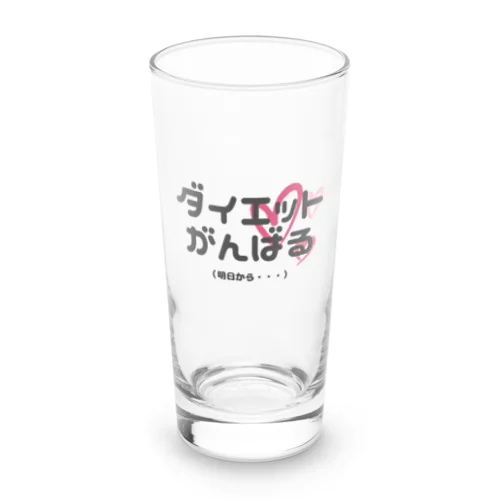 女子ってタイヘン Long Sized Water Glass