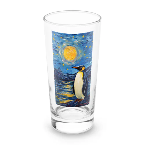 月と海とコウテイペンギン Long Sized Water Glass