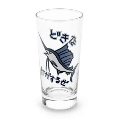 道を開けな【バショウカジキ】 Long Sized Water Glass