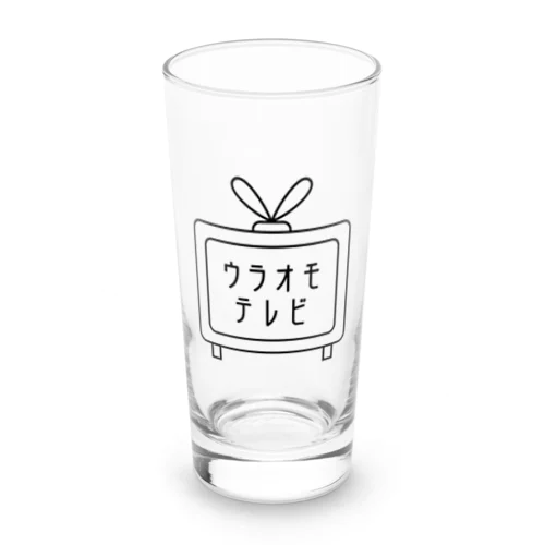 ウラオモテレビ公式グッズ Long Sized Water Glass