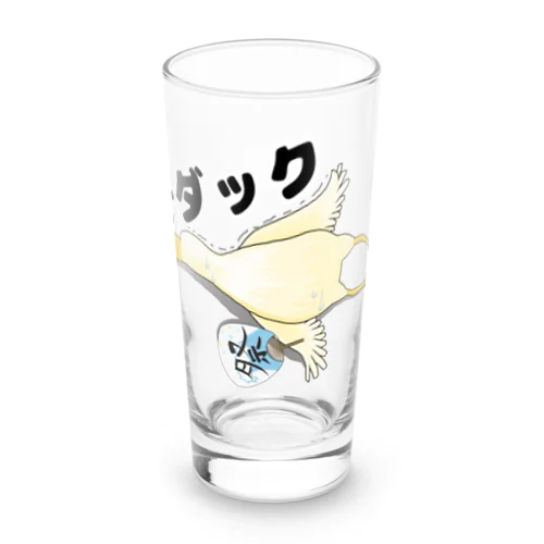 汗ダック Long Sized Water Glass