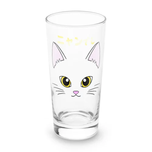 ニャンでも〜クロ Long Sized Water Glass