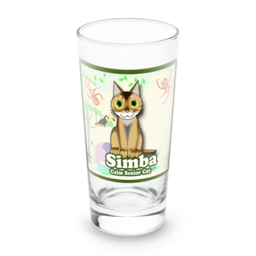 シンバちゃんグッズ  Long Sized Water Glass