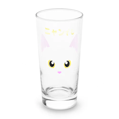 ニャンでも〜シロ Long Sized Water Glass