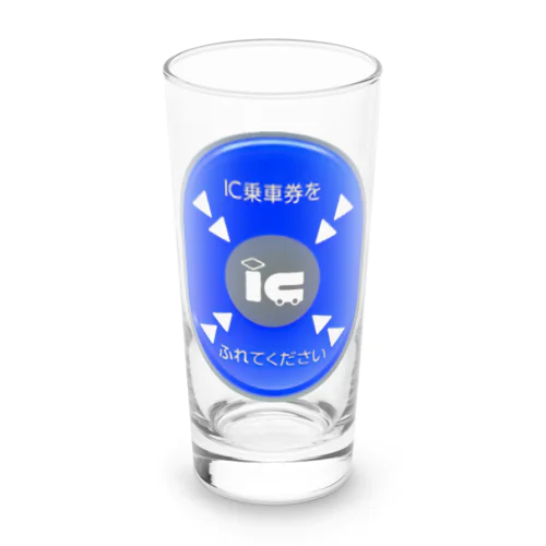 タッチしてね Long Sized Water Glass