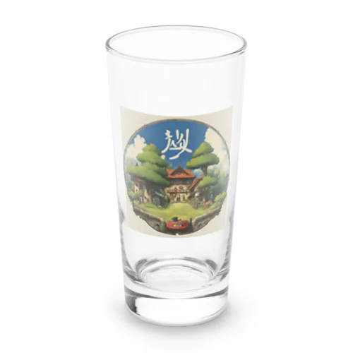 ジブリ風のお家 Long Sized Water Glass