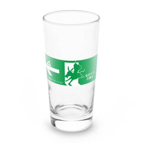 【期間限定東映アニメ】ながぐつ三銃士はあちら Long Sized Water Glass