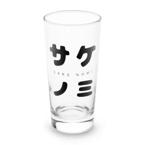 酒飲 Long Sized Water Glass