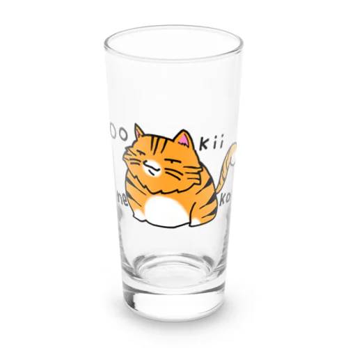 大きい猫さん Long Sized Water Glass