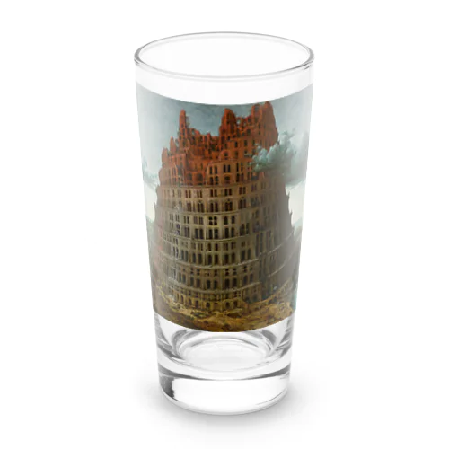 ブリューゲル「バベルの塔②」　ピーテル・ブリューゲルの絵画【名画】 Long Sized Water Glass