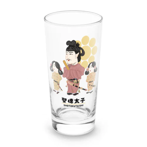 偉人シリーズ_聖徳太子 Long Sized Water Glass