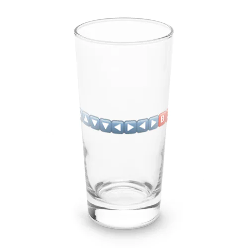 【裏コマンド】01 Long Sized Water Glass