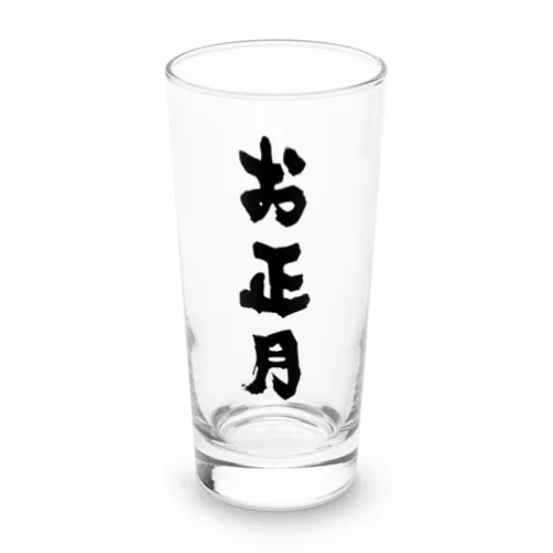 お正月 Long Sized Water Glass