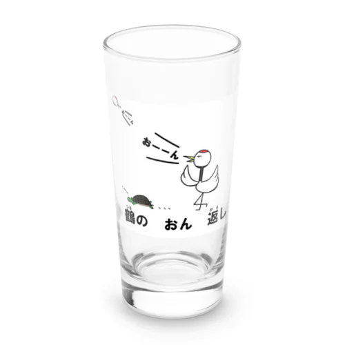 鶴のおん返し Long Sized Water Glass