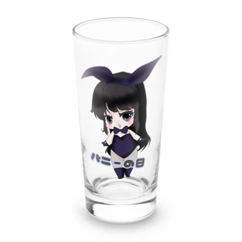 バニーの日 Long Sized Water Glass