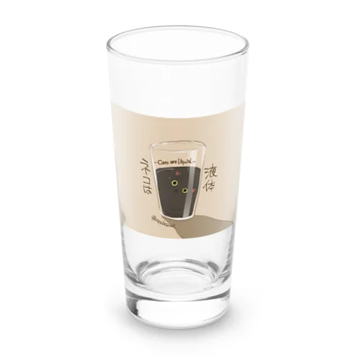 猫は液体 Long Sized Water Glass