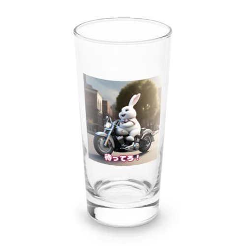 ウサギのハーレーくん Long Sized Water Glass