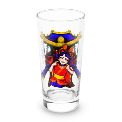 燈至伝町「座敷童子」 Long Sized Water Glass