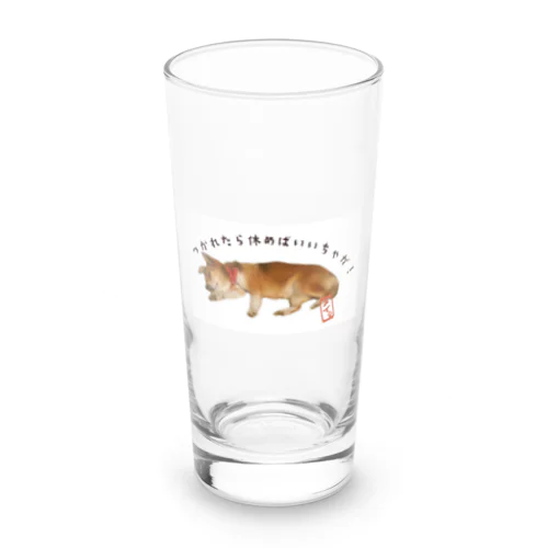 メイちゃん/つかれたら休めばいいちゃが！ Long Sized Water Glass