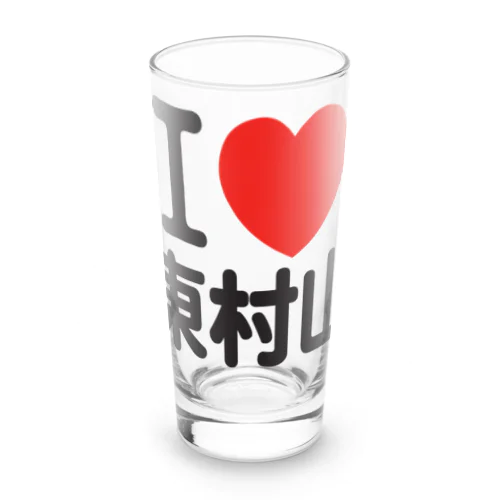 I LOVE 東村山 Long Sized Water Glass