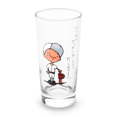 野球少年 Long Sized Water Glass