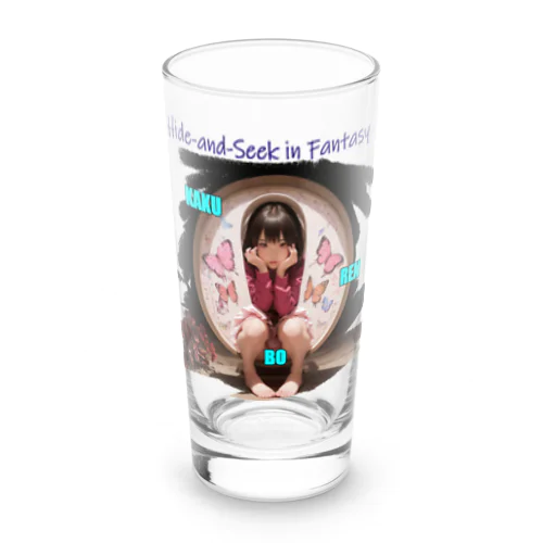 かくれんぼ　Hide-and-Seek Long Sized Water Glass