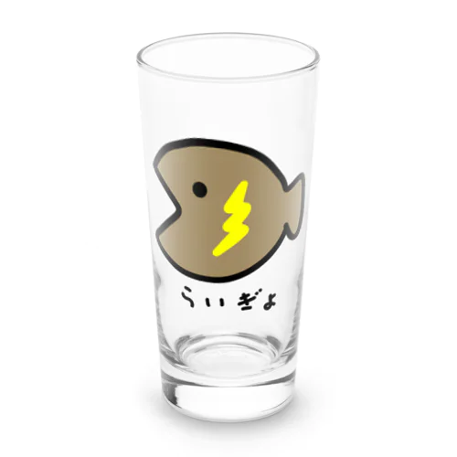 おさかな♪コスプレ♪らいぎょ2007 Long Sized Water Glass